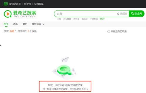 娱乐吃瓜网站,明星们的幕后故事大揭秘！