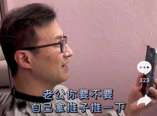 娱乐吃瓜两不误